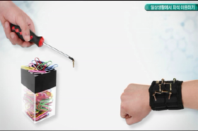 sample image 11