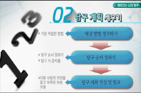 sample image 11