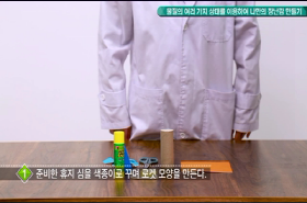 sample image 11