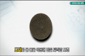 sample image 11