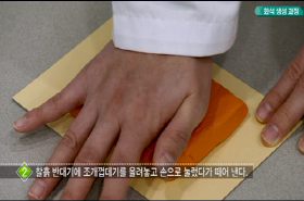 sample image 11