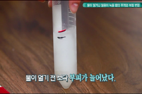 sample image 11