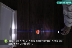sample image 11