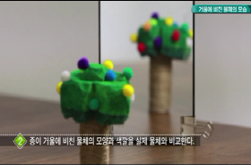 sample image 11