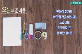 sample image 11