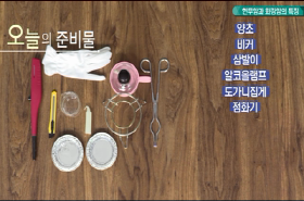 sample image 11