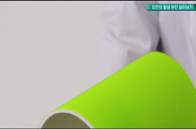 sample image 11
