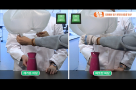 sample image 11