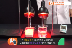 sample image 11