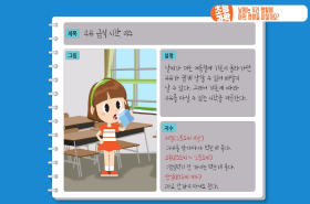 sample image 11