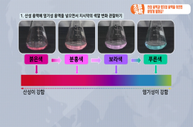 sample image 11