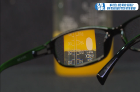 sample image 11
