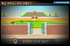 sample image 11
