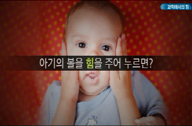 sample image 11