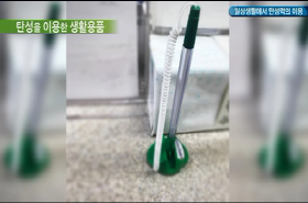 sample image 11
