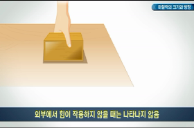 sample image 11