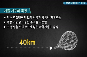 sample image 11