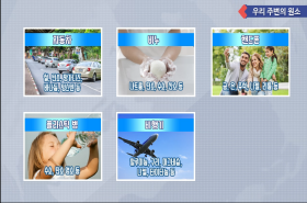 sample image 11