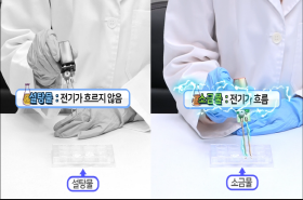 sample image 11