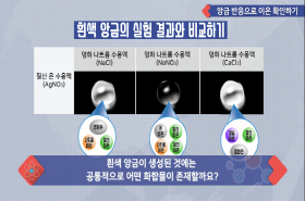 sample image 11