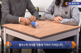 sample image 11