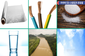 sample image 11