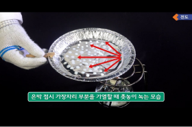 sample image 11