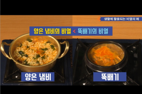 sample image 11