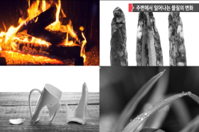 sample image 11