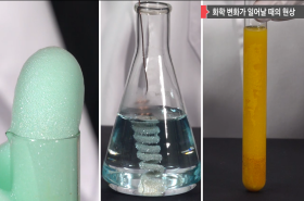 sample image 11
