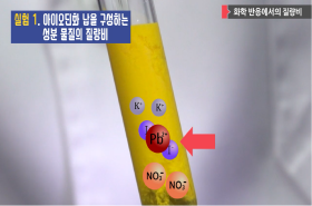 sample image 11