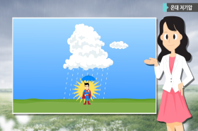 sample image 11