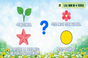 sample image 11