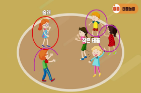 sample image 11