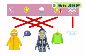 sample image 11
