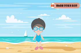 sample image 11