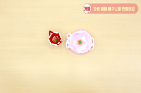 sample image 11