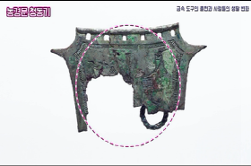 sample image 11