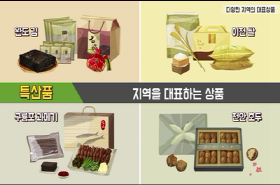 sample image 11
