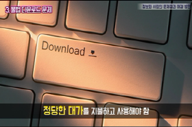 sample image 11