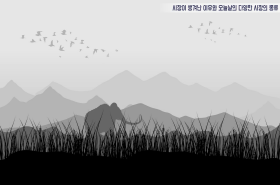 sample image 11