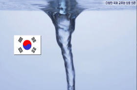 sample image 11
