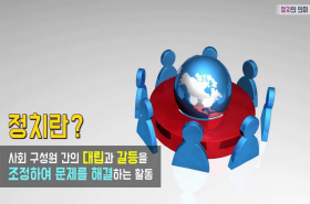 sample image 11