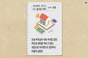 sample image 11