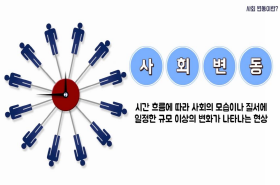 sample image 11