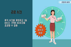 sample image 11